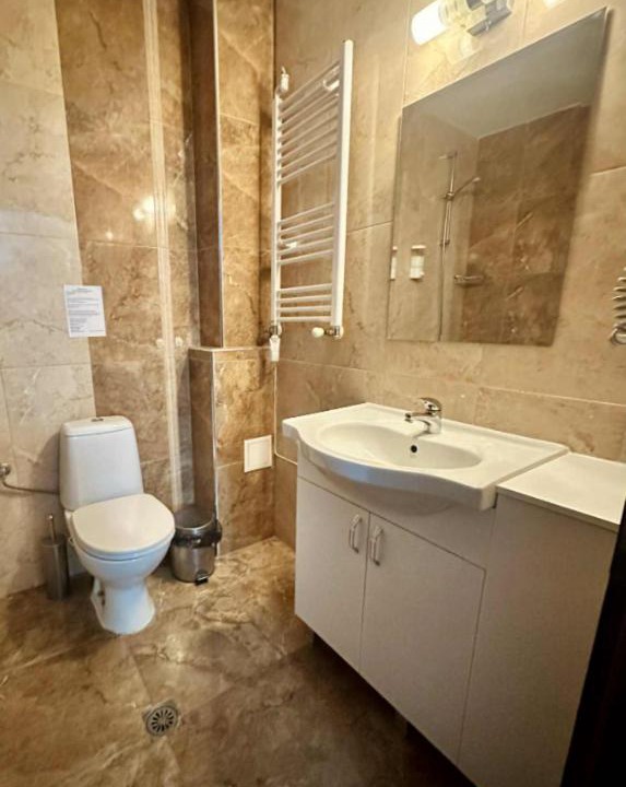 Photo of Bathroom in Starosel