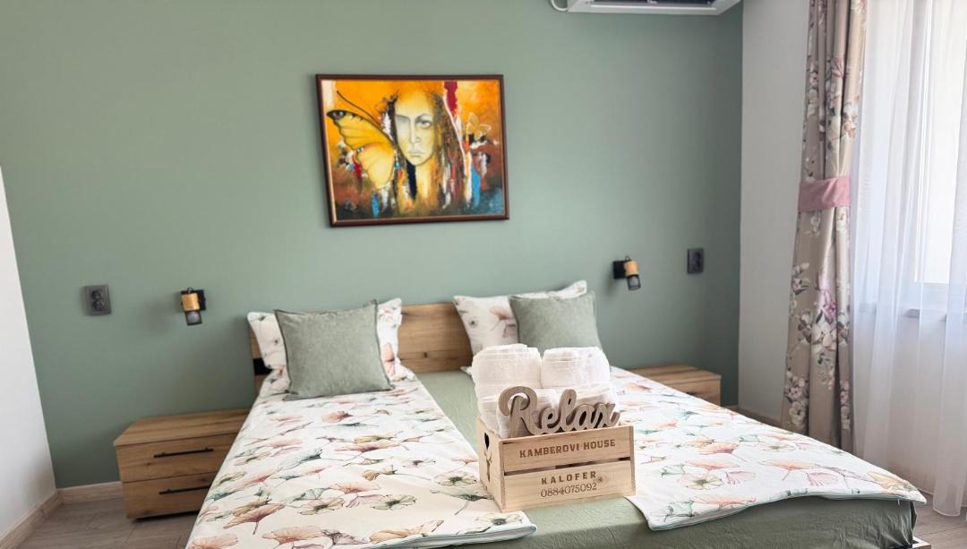 Photo of Bedroom in Kalofer