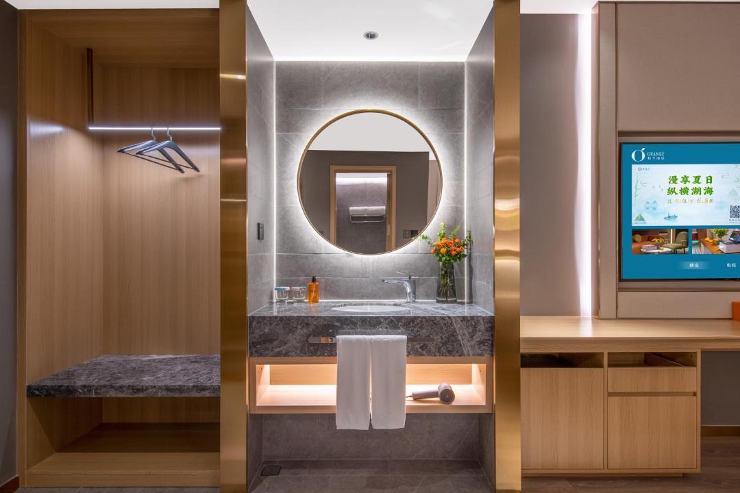 Photo of Bathroom in Changping