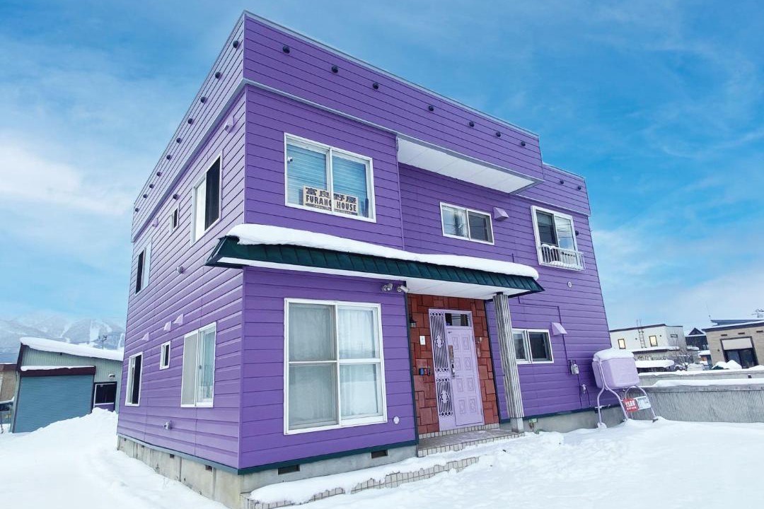 Photo of Others in Furano
