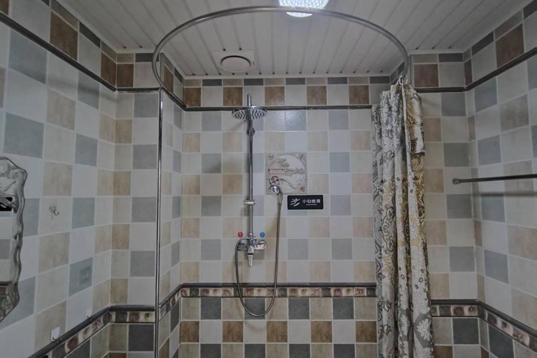 Photo of Bathroom in Dao Li