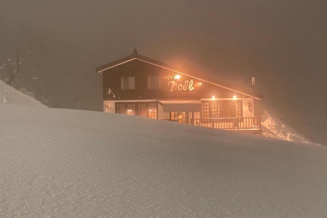 Photo of Others in Yuzawa-machi