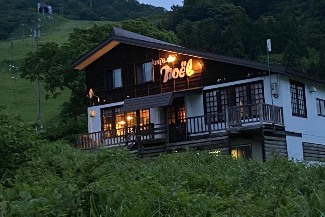 Photo of Others in Yuzawa-machi