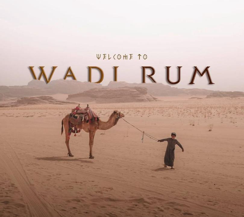 Photo of Others in Wadi Rum