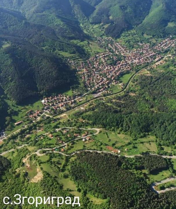 Photo of Others in Zgorigrad