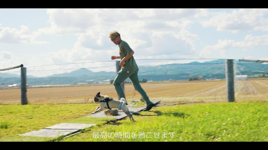 Photo of Others in Sorachi-gun