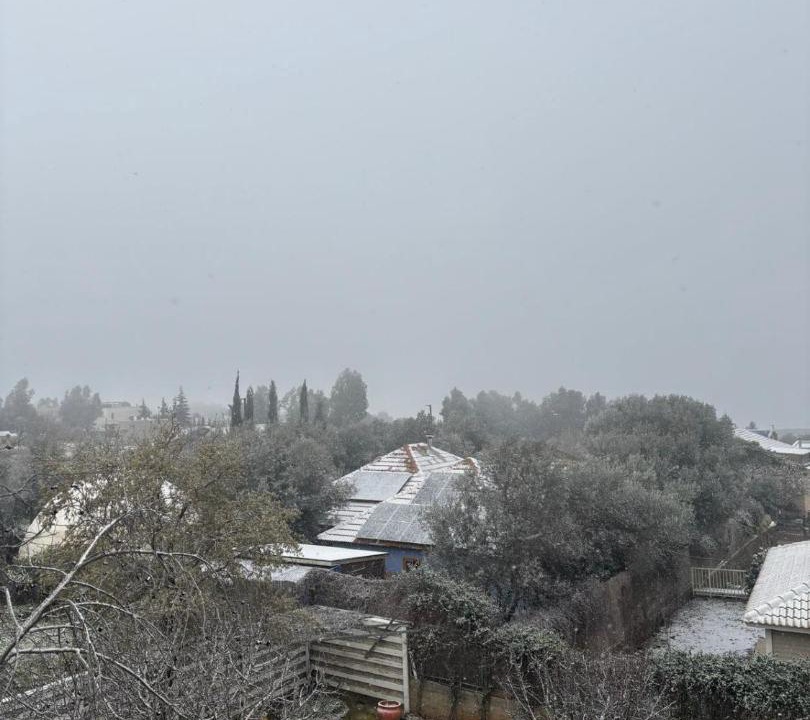 Photo of Others in Bruchim Qela' Alon