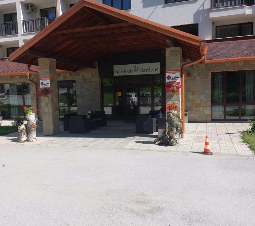 Photo of Others in Borovets