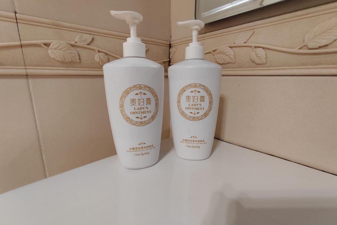 Photo of Bathroom in Harbin City Center