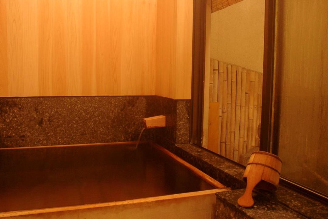 Photo of Bathroom in Shima