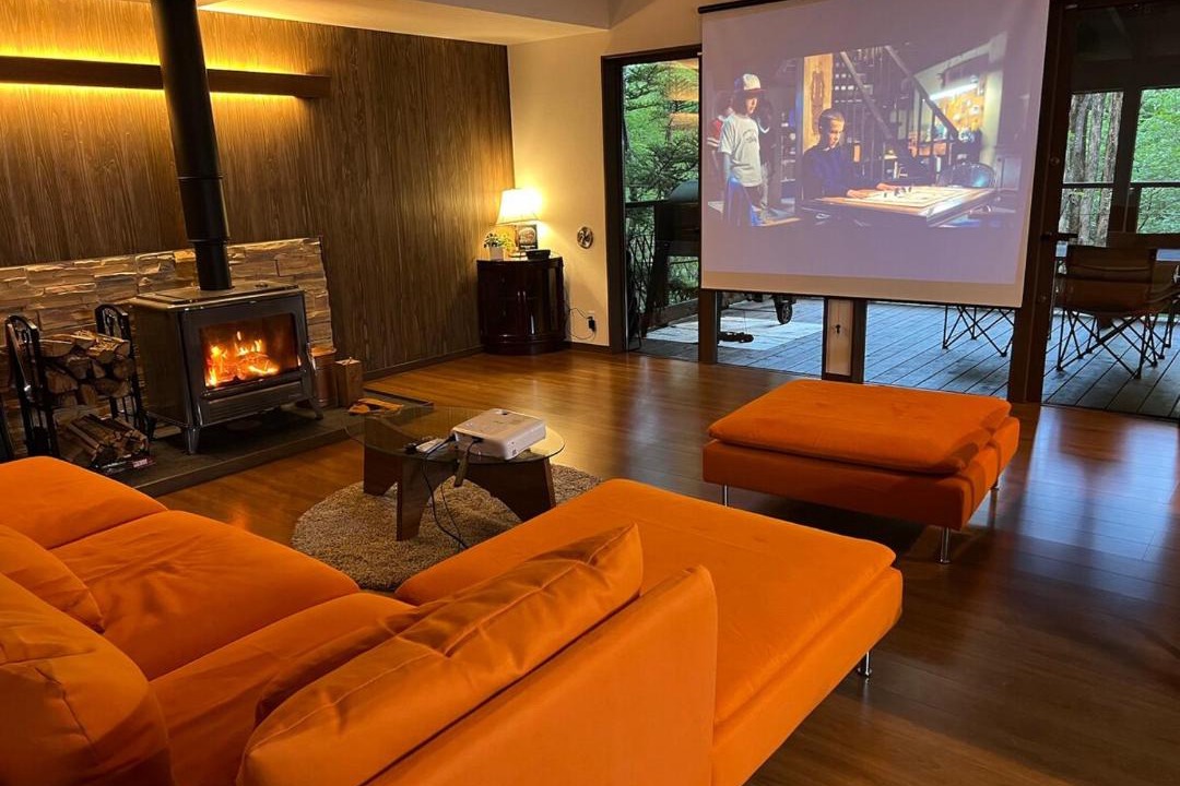 Photo of Livingroom in Tsumagoi