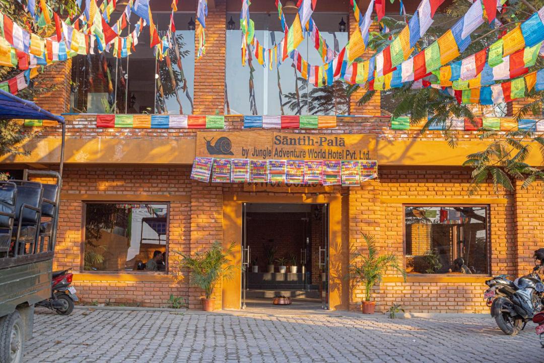 Photo of Others in Sauraha