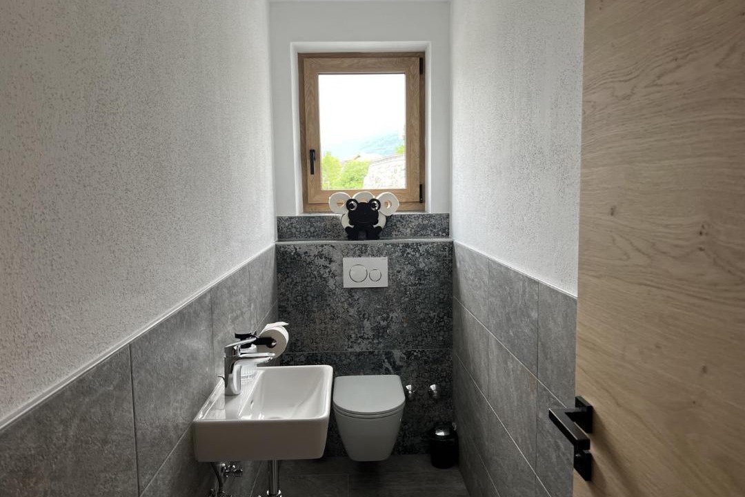 Photo of Bathroom in Oberperfuss