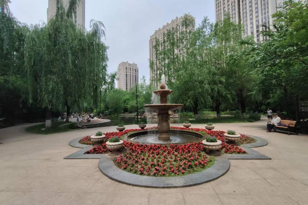 Photo of Others in Harbin City Center