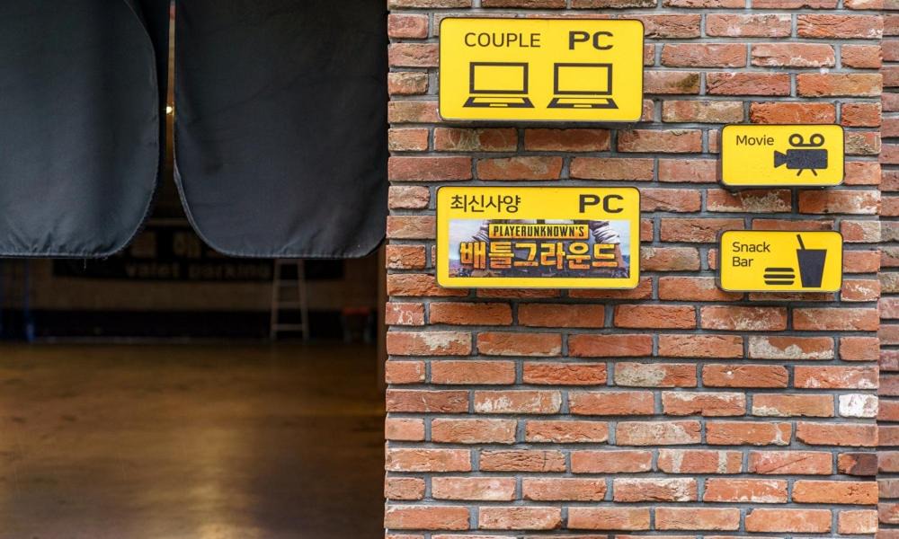 Photo of Others in Cheongju