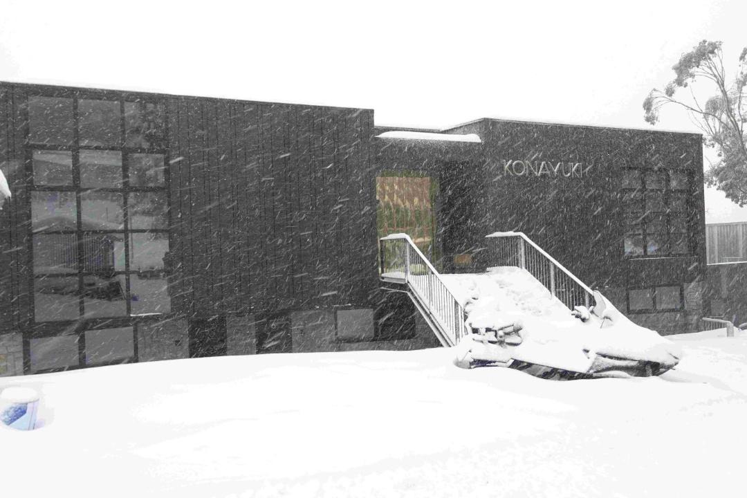 Photo of Others in Falls Creek