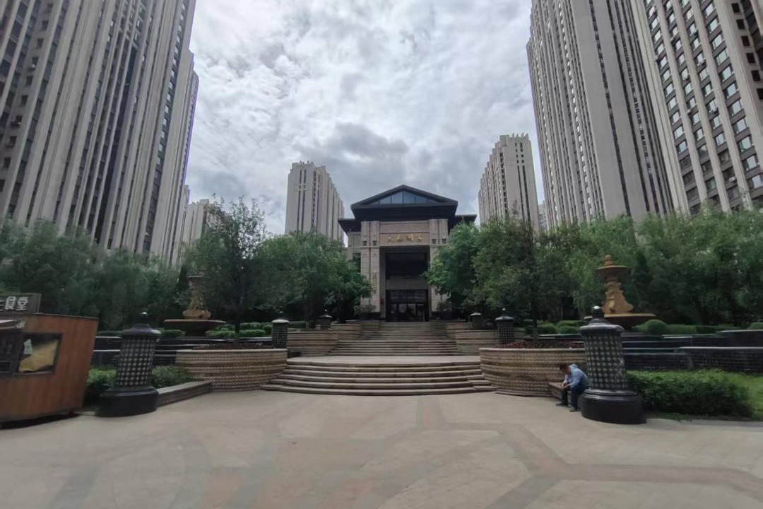 Photo of Buildings in Harbin City Center