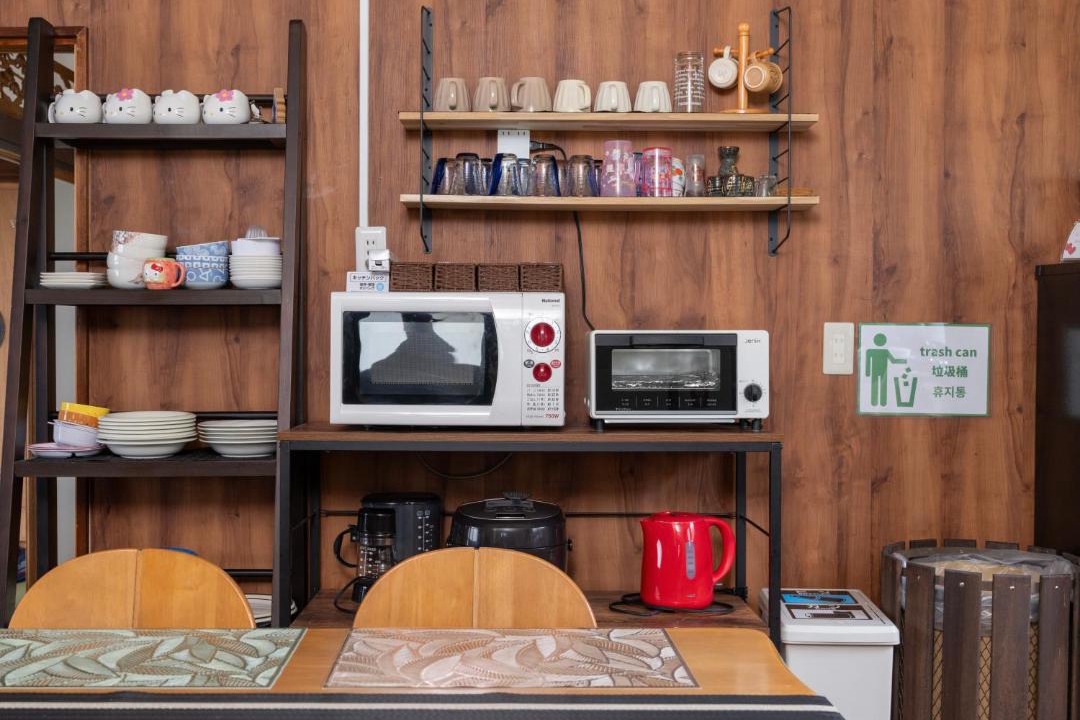 Photo of Kitchen in Noboribetsu