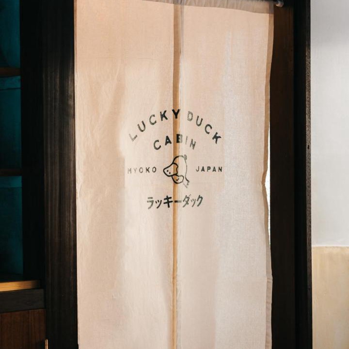 Photo of Others in Akakura Onsen