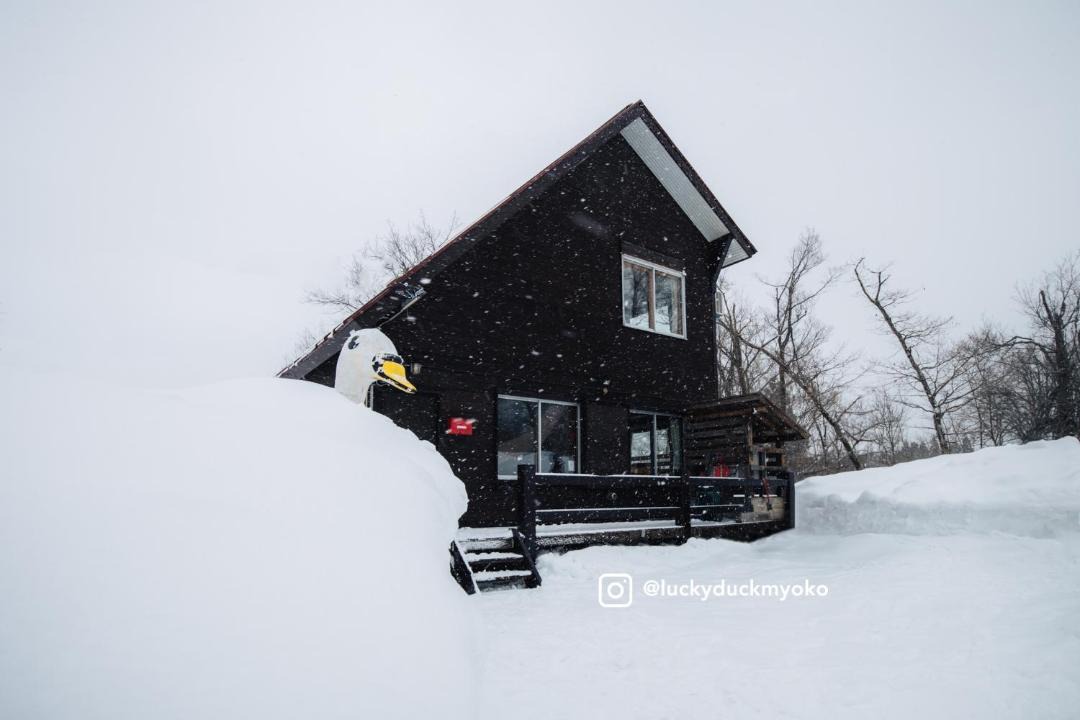 Photo of Others in Akakura Onsen