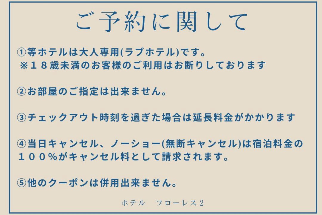 Photo of Others in Tsubame