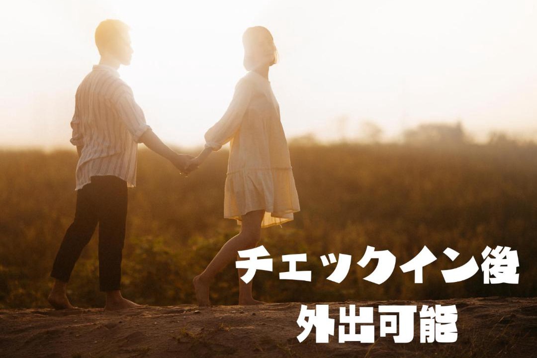 Photo of Others in Tsubame