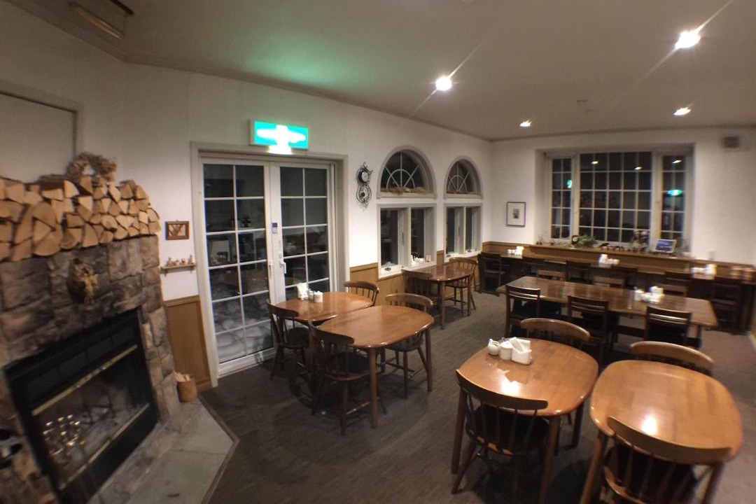 Photo of Kitchen in Rusutsu