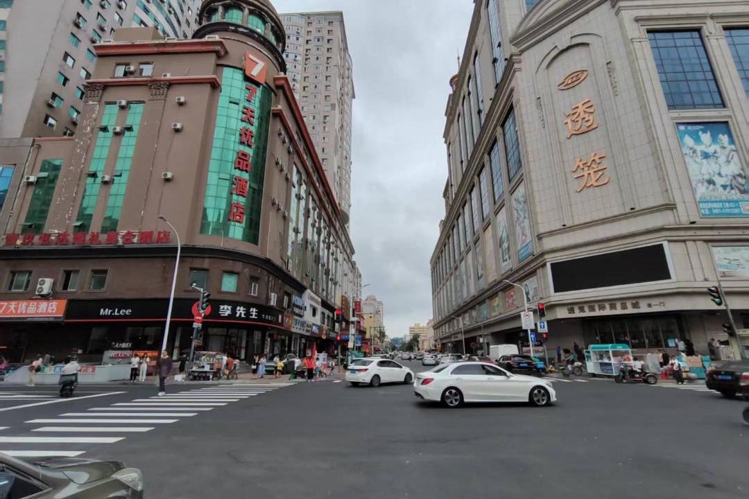Photo of Buildings in Harbin City Center