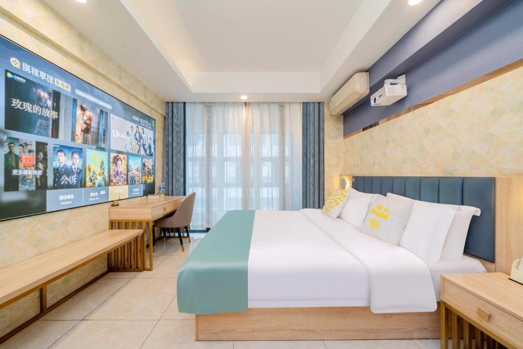 Photo of Bedroom in Chancheng