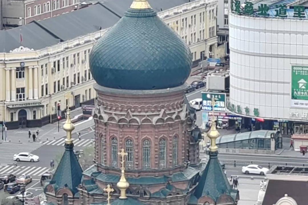 Photo of Buildings in Harbin City Center