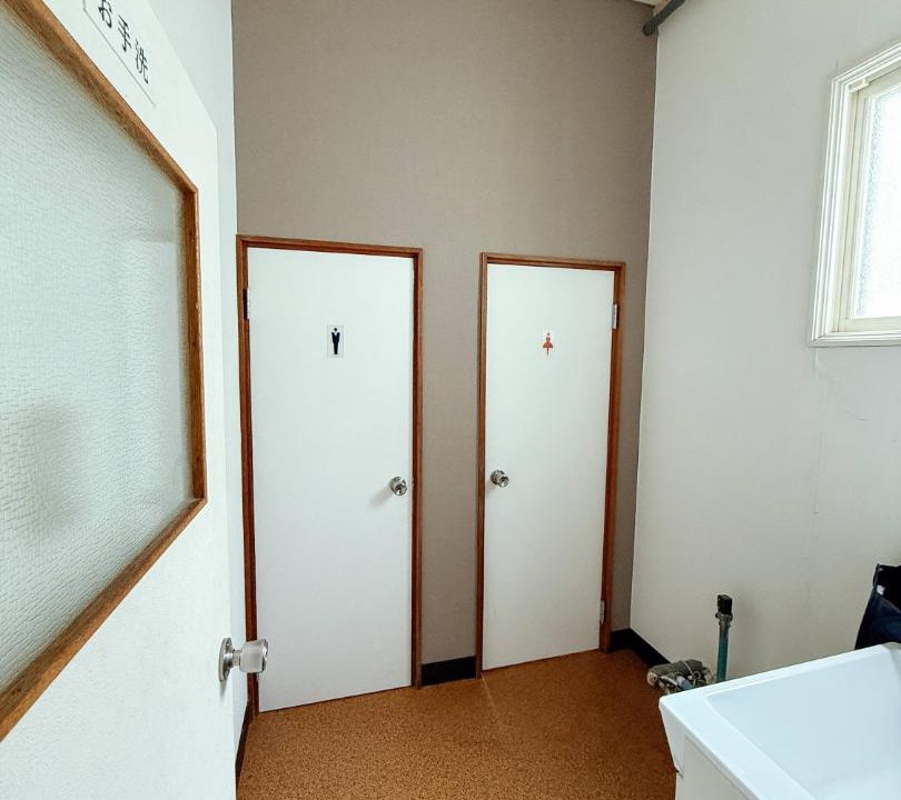 Photo of Bathroom in Rusutsu