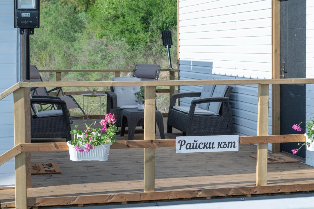 Photo of Patio Balcony in Dalgopo