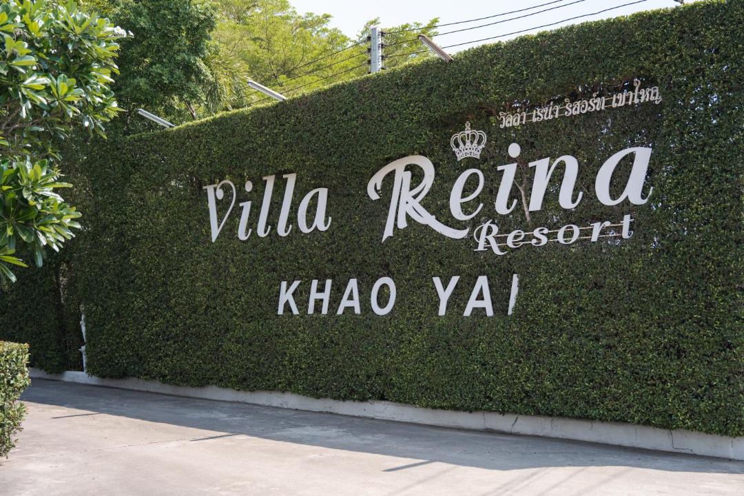 Photo of Outdoor in Khanong Phra