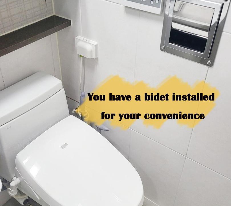 Photo of Bathroom in Seolcheon-myeon