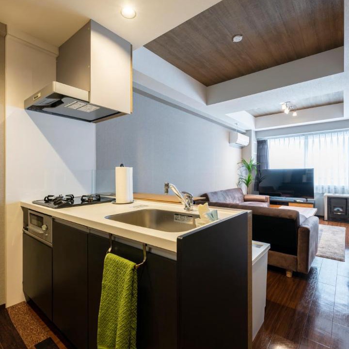Photo of Kitchen in Shiroishi