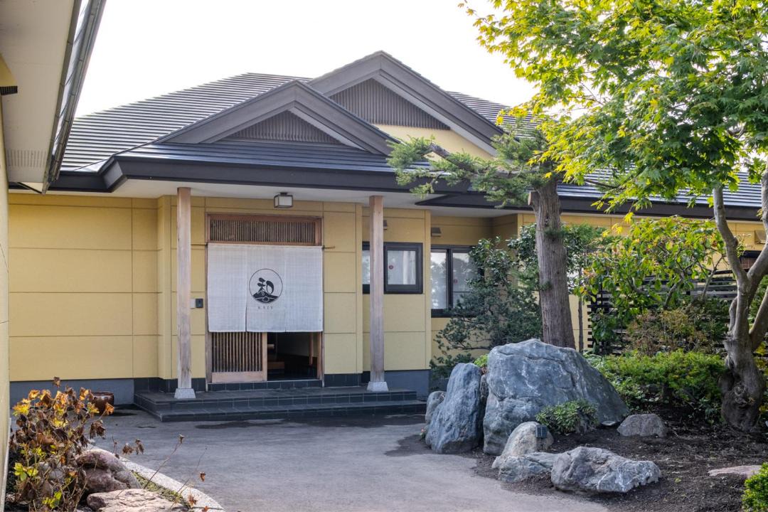 Photo of Others in Toyako