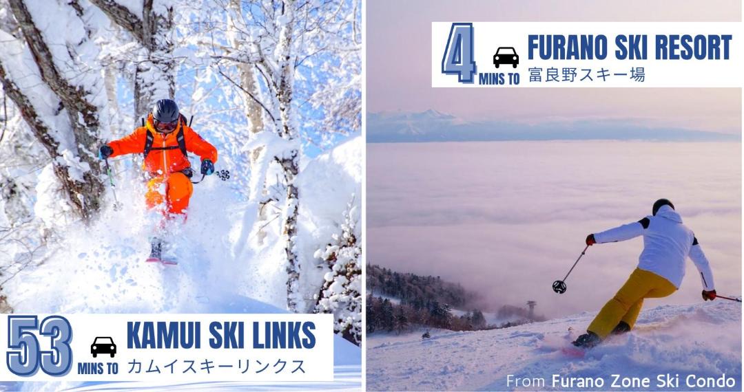 Photo of Others in Furano