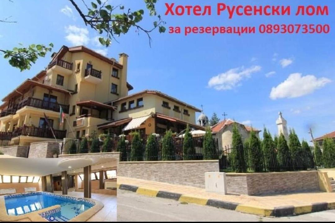 Photo of Others in Ivanovo
