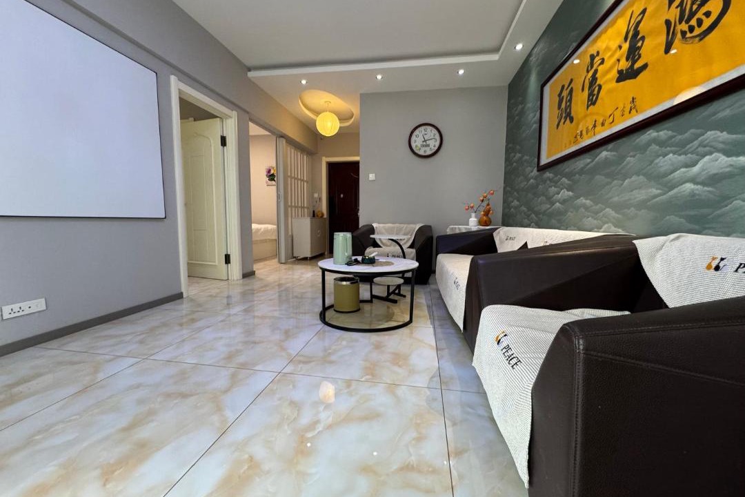 Photo of Others in Dao Li