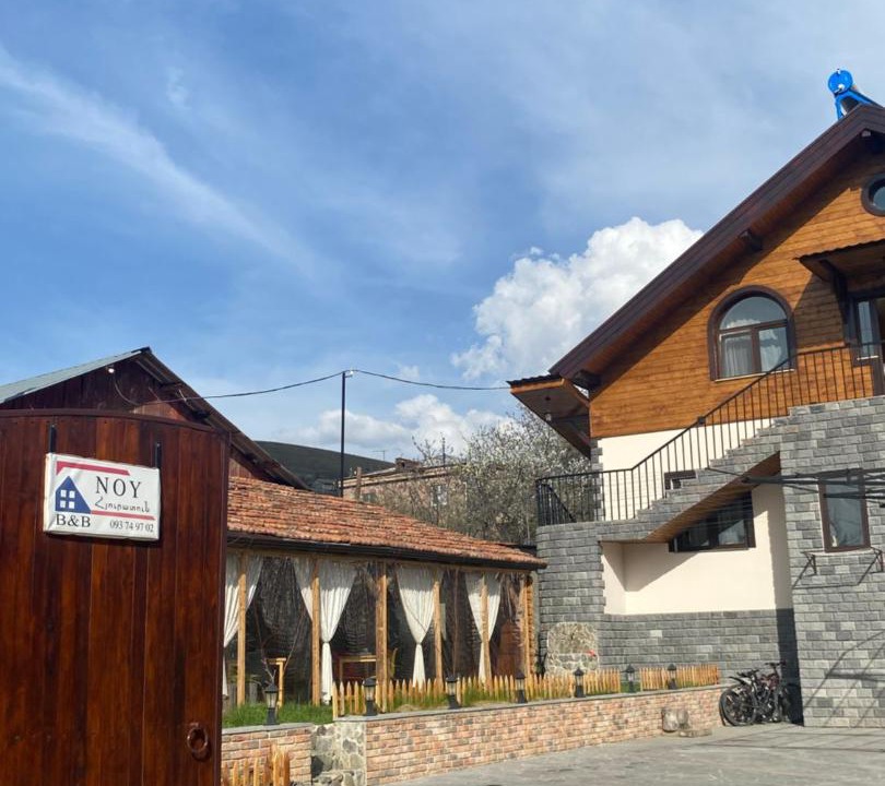 Photo of Others in Vanadzor