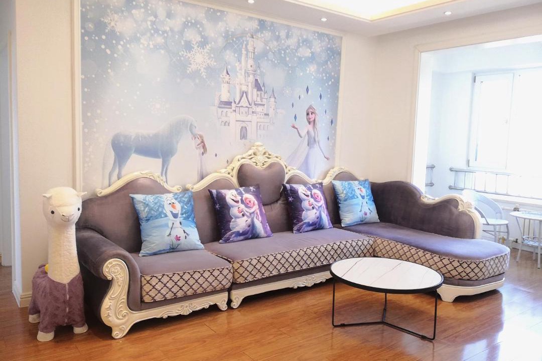 Photo of Livingroom in Song Bei