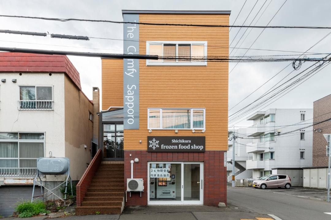 Photo of Buildings in Chuo-ku