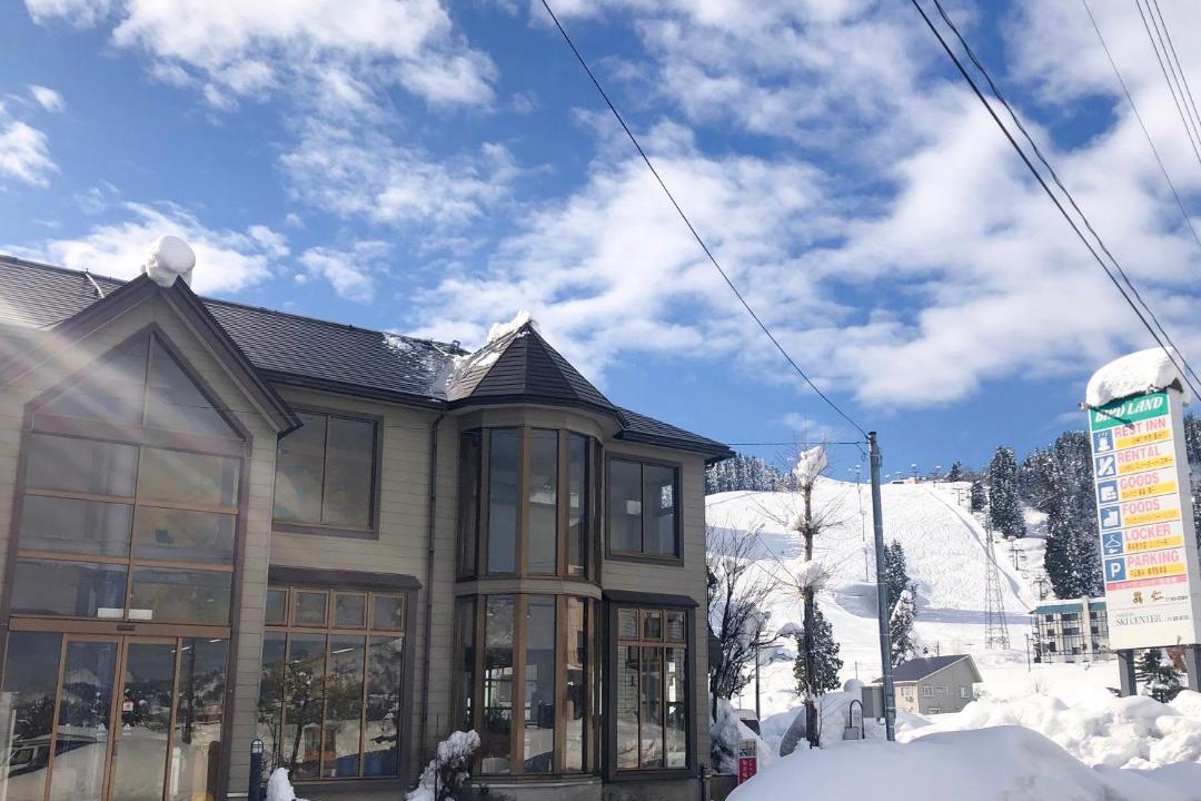 Photo of Others in Yuzawa-machi