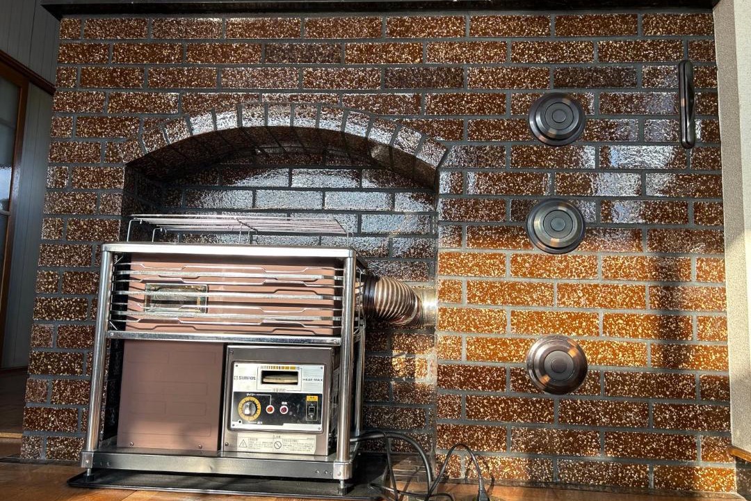 Photo of Kitchen in Naganuma