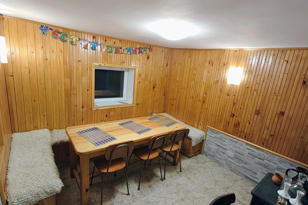 Photo of Others in Kostenets