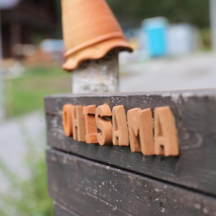 Photo of Outdoor in Rusutsu
