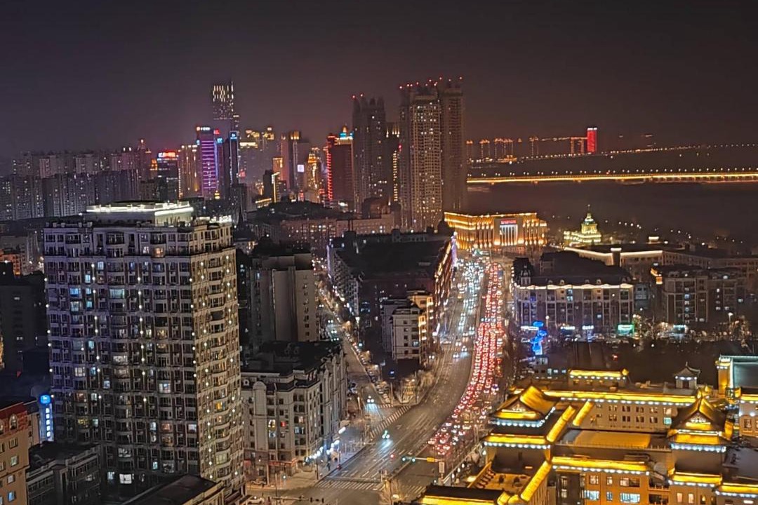 Photo of Others in Dao Li
