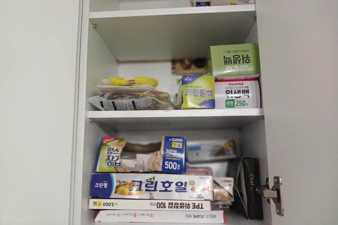Photo of Kitchen in Dong-gu