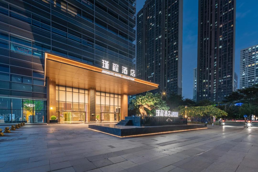 Photo of Others in Nanhai