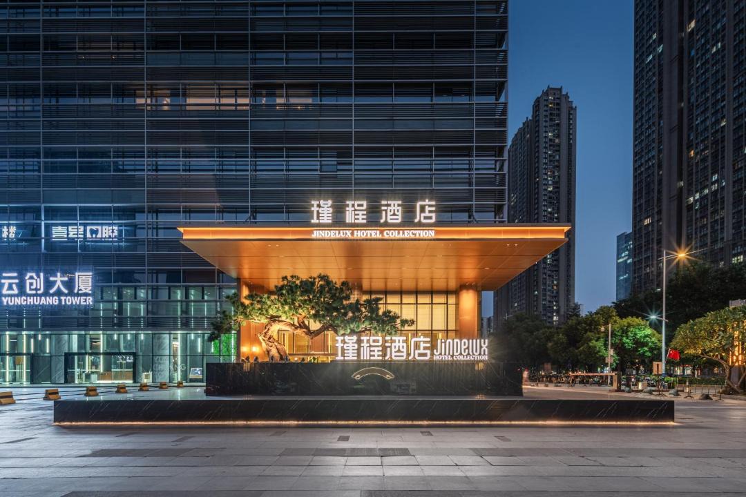 Photo of Others in Nanhai